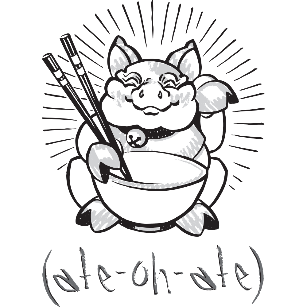 Ate-Oh-Ate